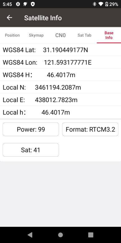 Screenshot_20230627-174541