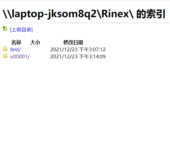 1640244545(1)